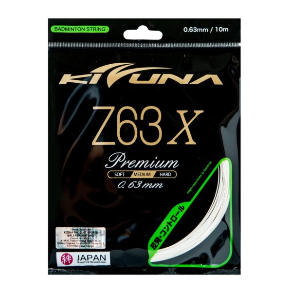 Kizuna Z63X Premium Gauge
